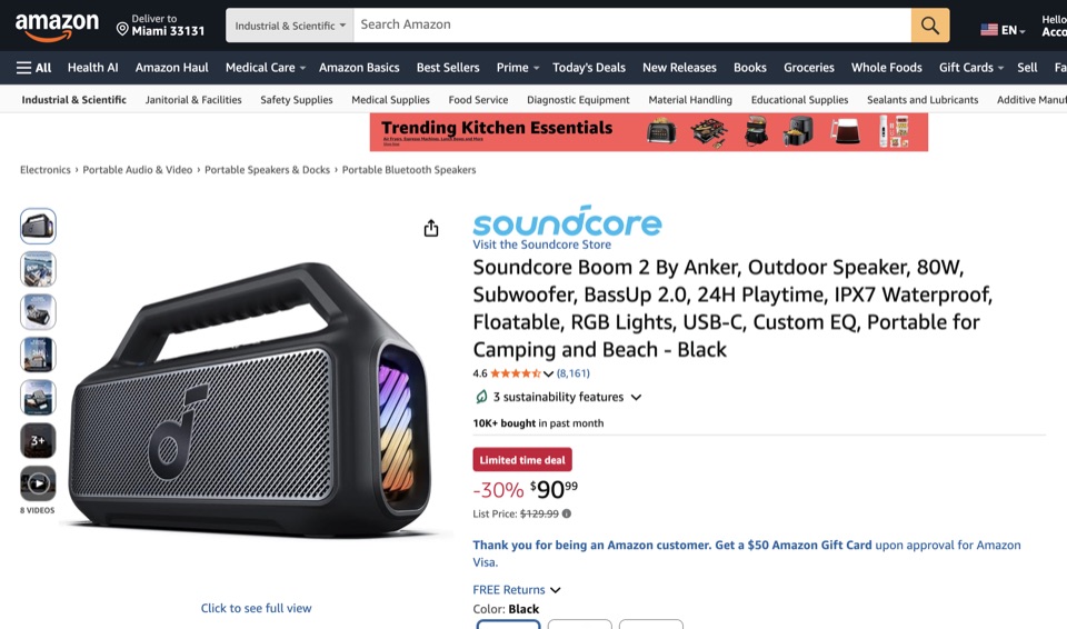 Soundcore Boom 2 by Anker on Amazon